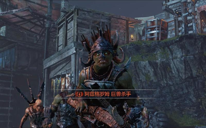 中土世界:暗影魔多-刷高级符文心得