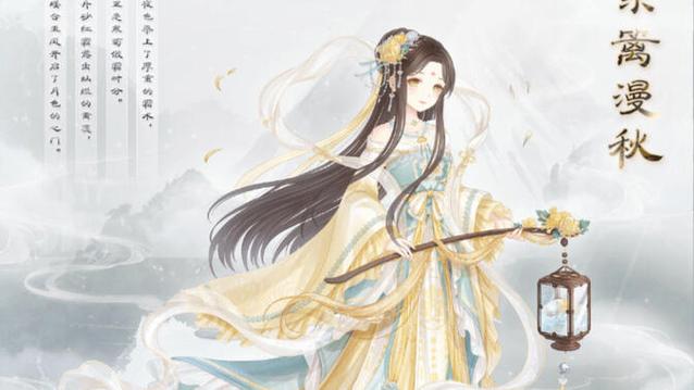 暖暖环游世界中国区域3攻略ios(暖暖环游世界中国区域3攻略省钱)
