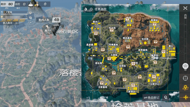 《荒野行动》车分布图介绍介绍_《荒野行动》车分布图介绍是什么