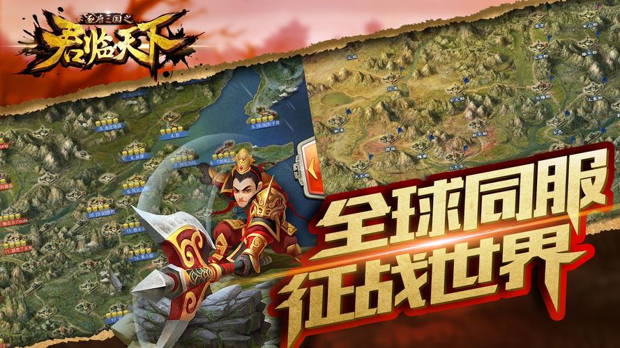关于国战的游戏有哪些,有哪些国战比较不错