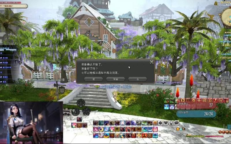ff14副本攻略大全FF14全副本攻略合集
