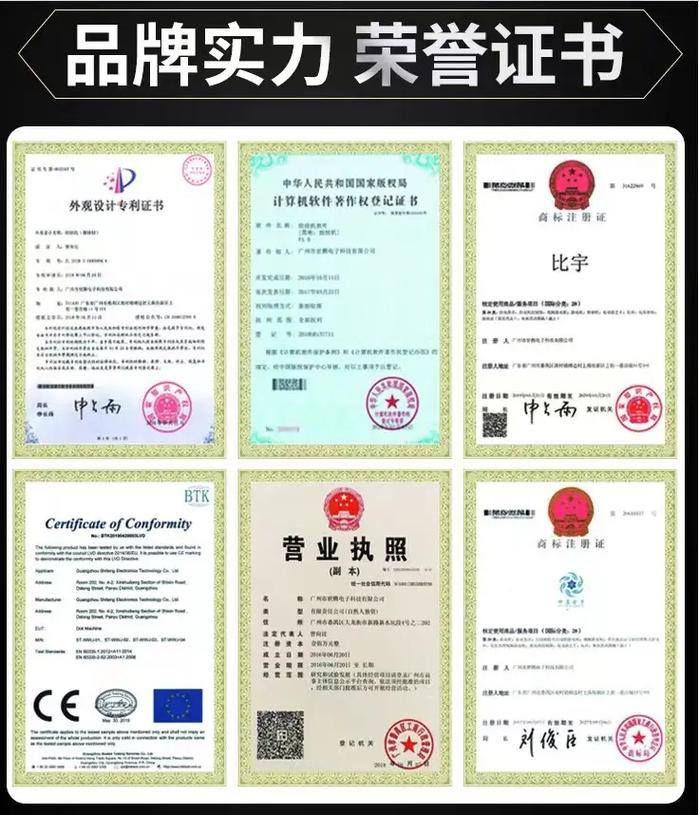 月光宝盒游戏机游戏进行一半点保存了,记录怎么没有