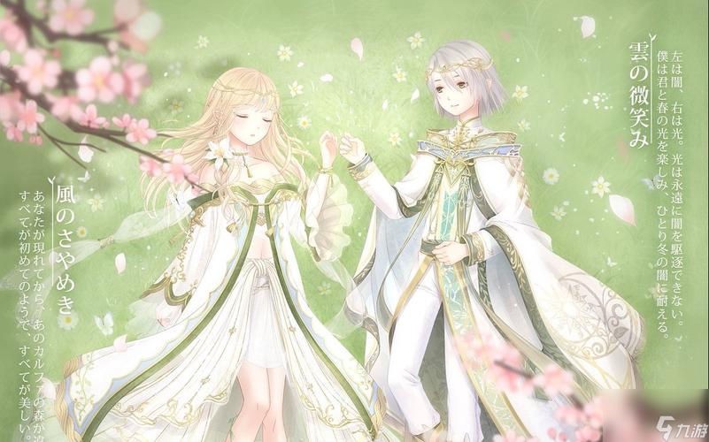 《奇迹暖暖》18-6少女级搭配攻略介绍_《奇迹暖暖》18-6少女级搭配攻略...