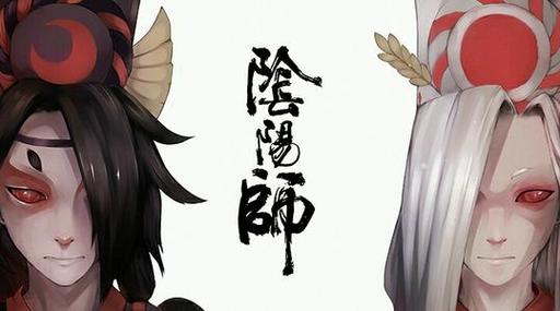 阴阳师鬼使黑最多刷新点介绍