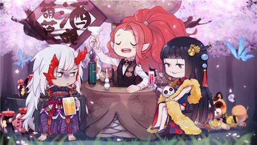 阴阳师葫芦酒料理券在哪里刷介绍_阴阳师葫芦酒料理券在哪里刷是什么