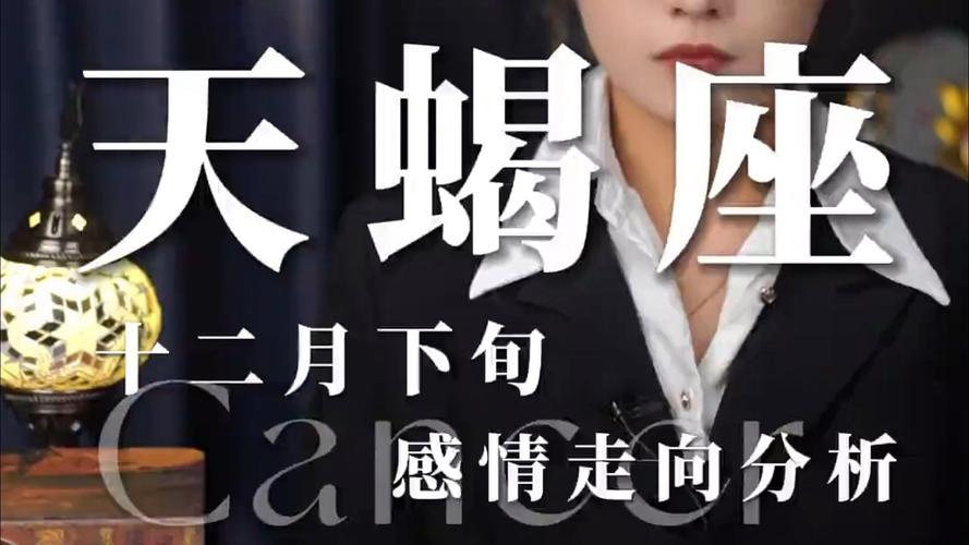 cf10月新版本21日更新:9A91天蝎座预售时间确定?