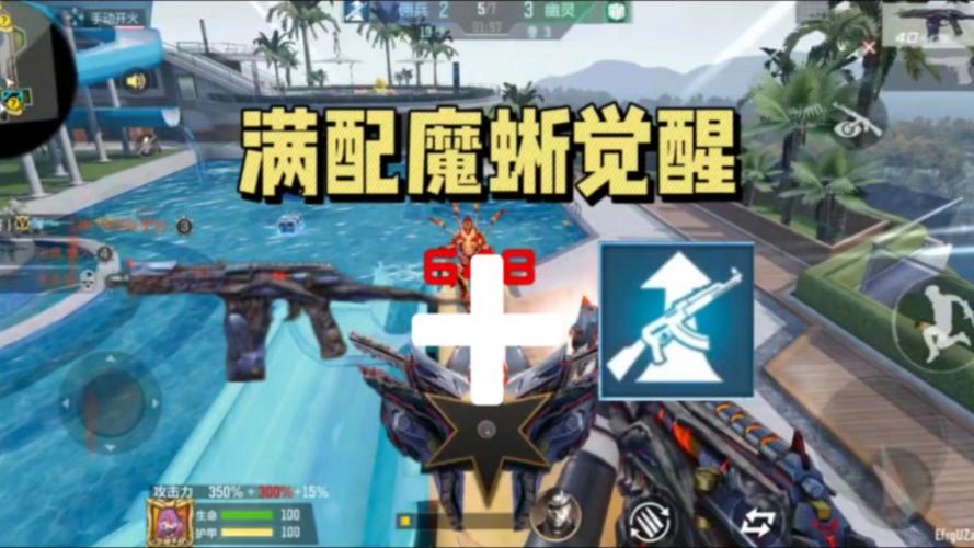 CF手游9A91死神怎么样