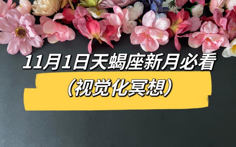 cf10月新版本21日更新,9A91天蝎座预售时间定在哪一天?