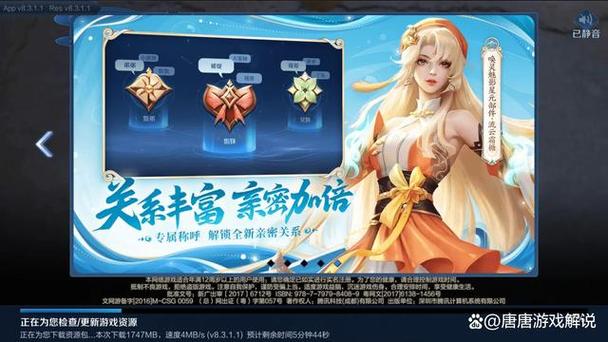王者荣耀s31赛季什么时候开始