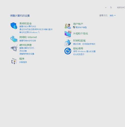 玩cf幽灵模式怎样跳最不容易发现?