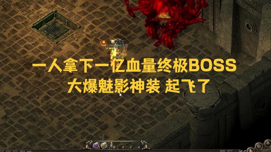 《烈火雷霆》一亿传奇兄弟重聚法,邀您再创皇图霸业(内附省钱攻略+礼包...