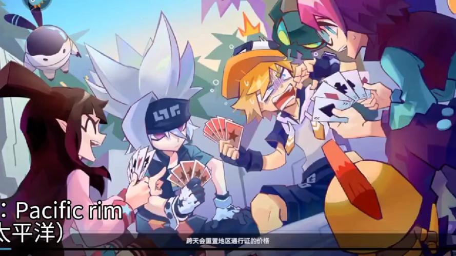 凹凸世界解密关卡1-5怎么过_凹凸世界解密关卡1-5过关攻略