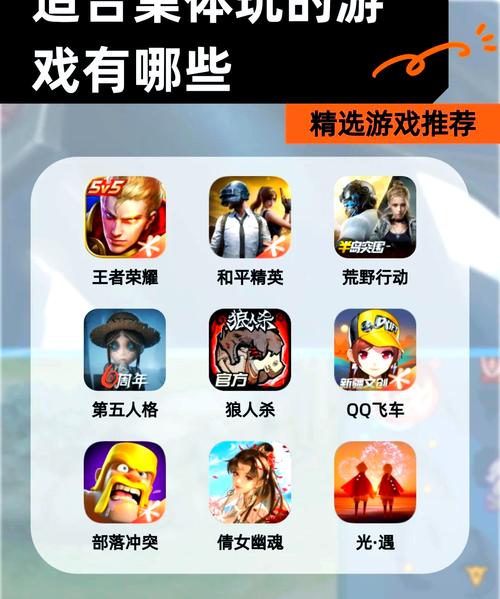 腾讯的一款跟部落冲突很像的游戏叫什么