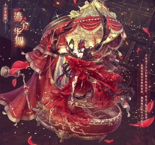 奇迹暖暖第十五章过关剧情套装是哪一套