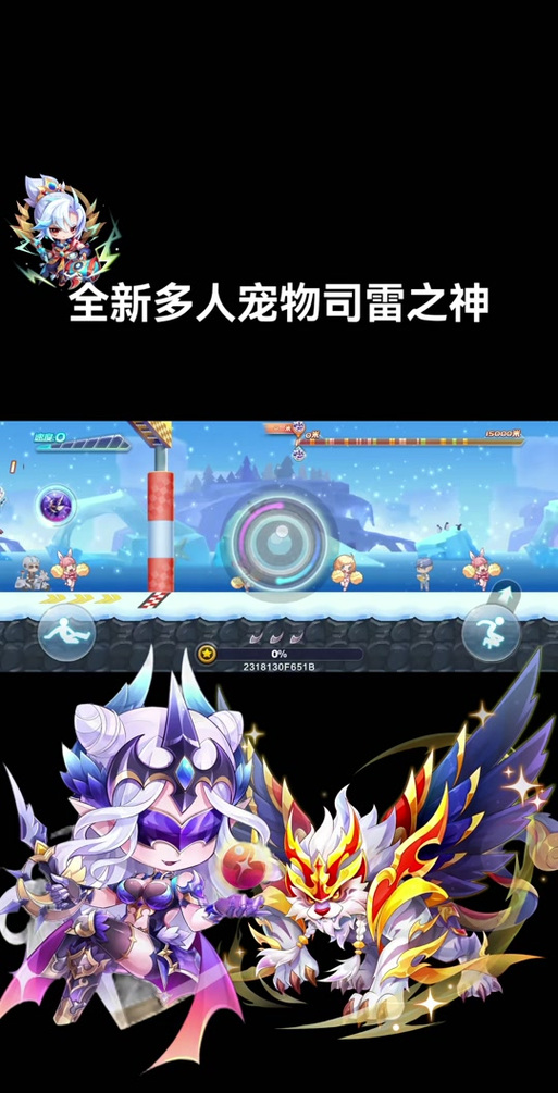 天天酷跑暗夜宝贝和猫小妖属性相同,价格差距大,哪个更值得入手?_百度...