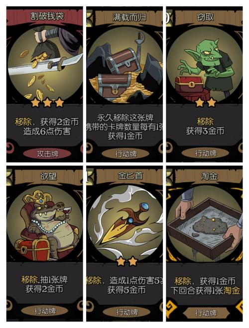 月圆之夜游侠卡组卡牌搭配