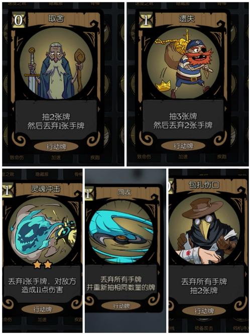 月圆之夜游侠强力卡组推荐介绍_月圆之夜游侠强力卡组推荐是什么
