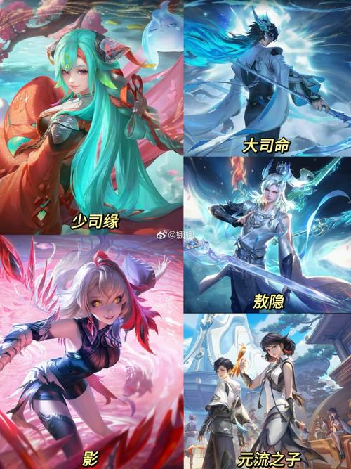 王者荣耀影什么时候上线