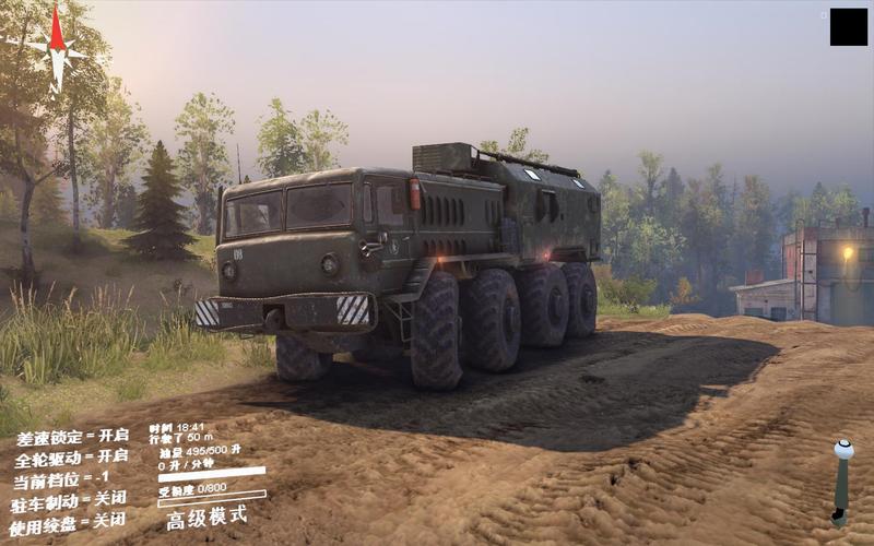 旋转轮胎2015怎么操作