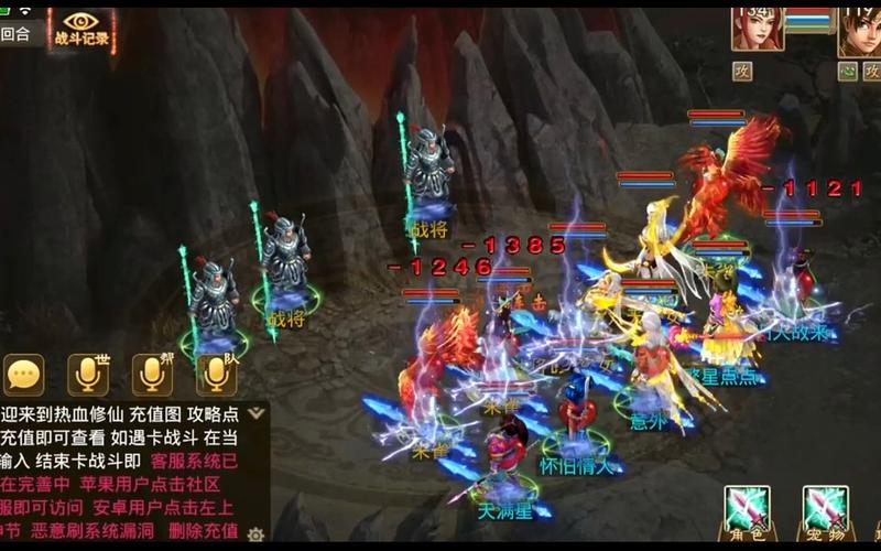 问道手游通天塔水系攻略通天塔水系攻略让你轻松过关
