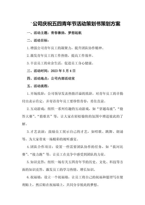 包含9月16日赠送物品未收到解决方法的词条