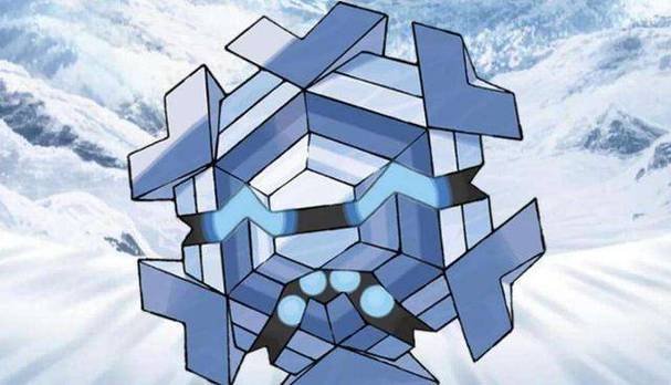 口袋妖怪日月雪童子觉醒石怎么得