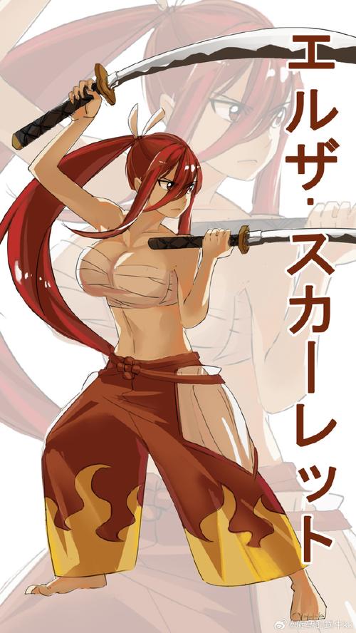 dnf艾露莎dnf角色背后的那个艾露莎之剑怎么弄的