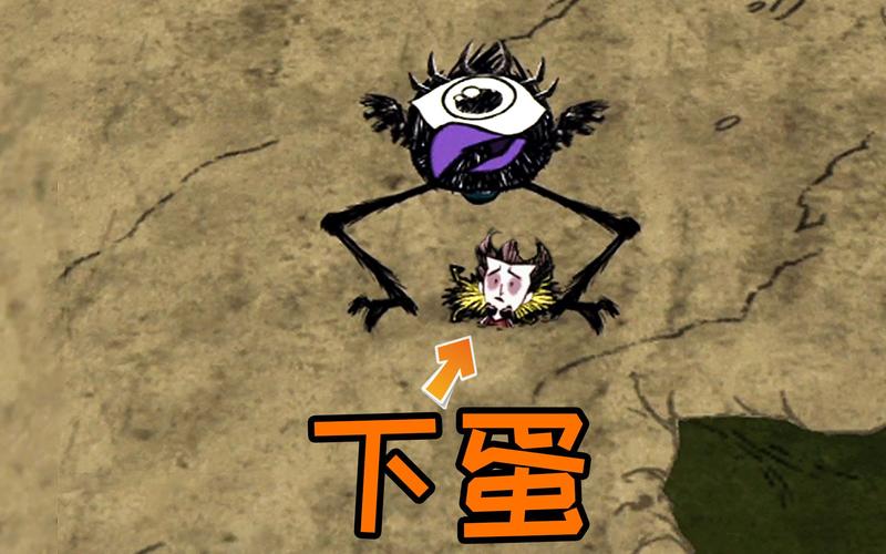 饥荒联机版动物养殖攻略，饥荒联机版可以养的动物