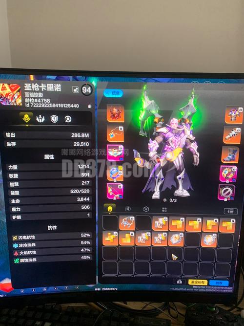 火炬之光手游宠物怎么免费得