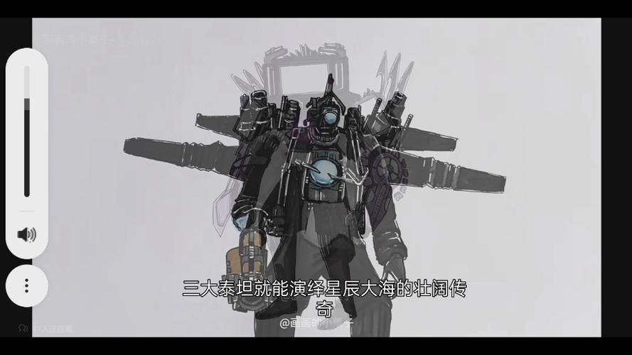 崛起3泰坦之王第三只海怪打法攻略介绍_崛起3泰坦之王第三只海怪打法攻略...