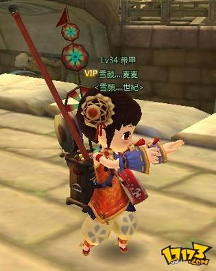 《桃园》中的武器该如何获得???
