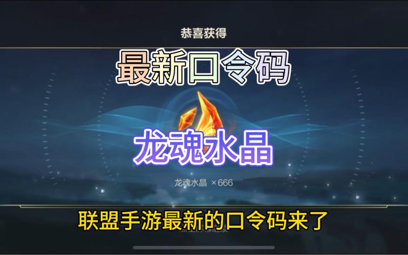 包含魂之猎手西塞米的秘钥有什么用的词条