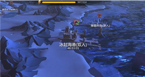 《冰原守卫者》火龙养成攻略
