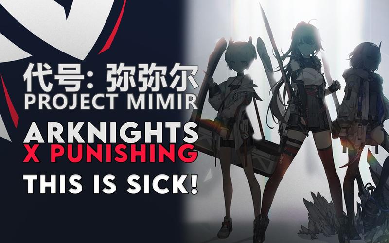 代号onmyojiidolproject官网预约
