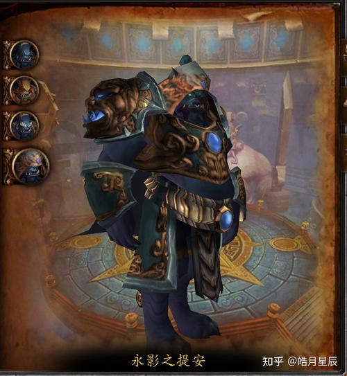 魔兽世界魔古山宝库5号我看别人视频说什么跳消BUFF,我想知道这是怎么...