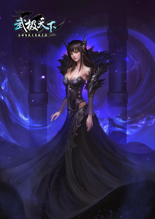 武极天下手游秘境怎么玩