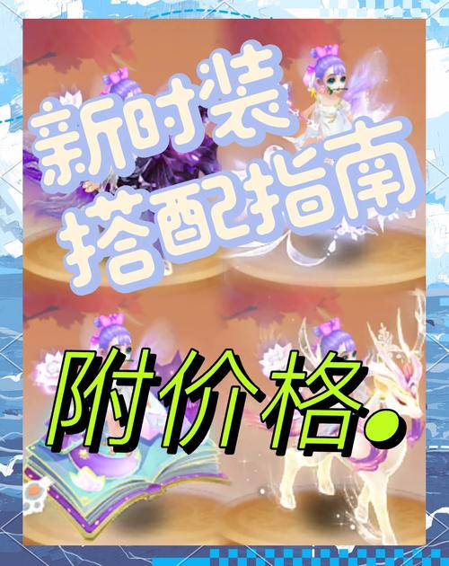 美酒节怎么获得坐骑