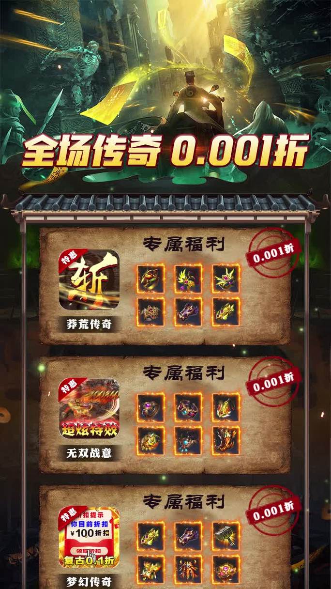 九阴真经手游帮派追杀怎么玩介绍_九阴真经手游帮派追杀怎么玩是什么...