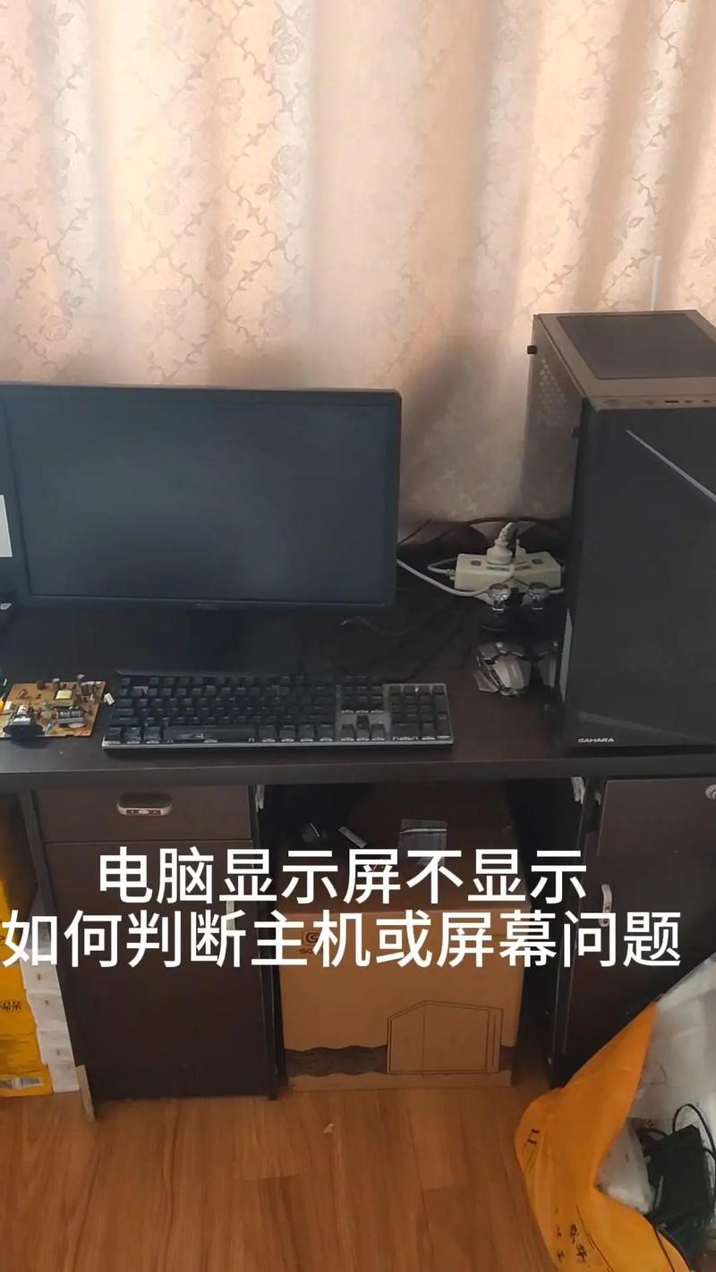 电脑显示无法更新是怎么回事?