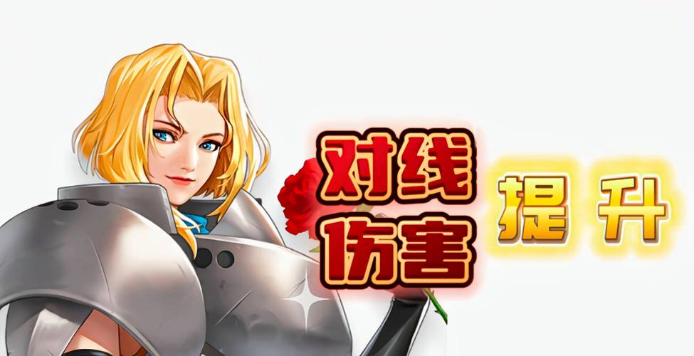 王者荣耀大乔兰陵王或将被削，大乔的被动兰陵王能看到吗？