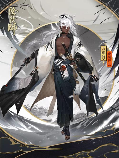 阴阳师自走棋万年竹怎么玩