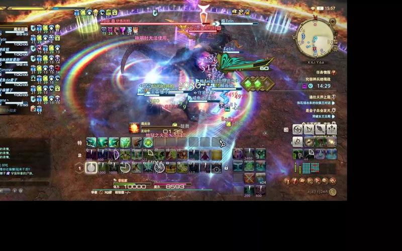 最终幻想觉醒开局攻略