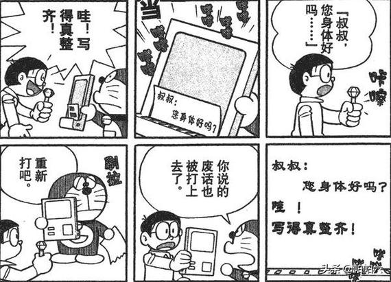 催眠眼镜获得方法？催眠眼镜yb？