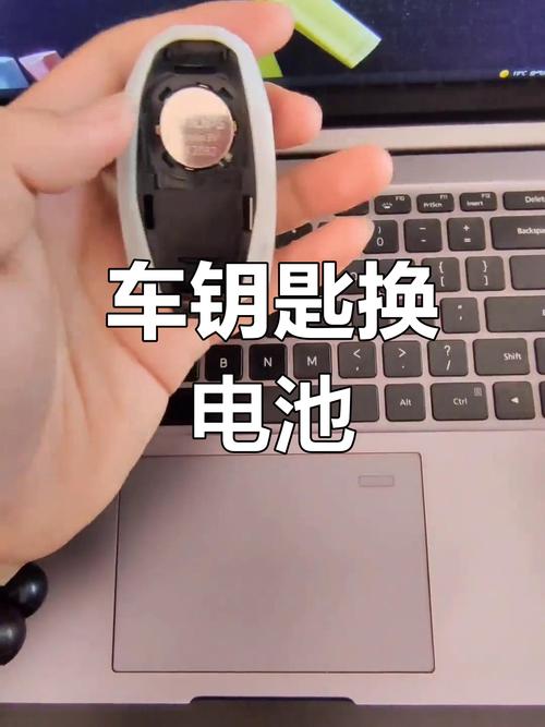 换车钥匙去哪里换?