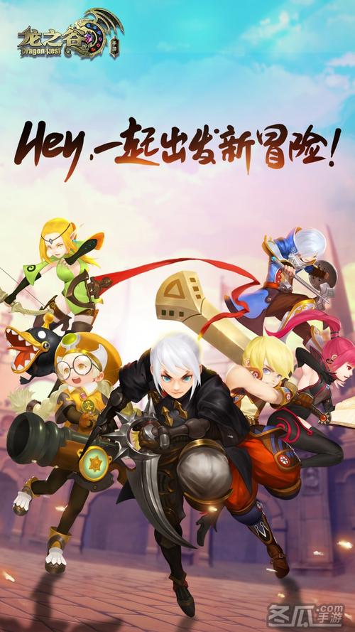 《龙之谷手游》烹饪赚钱攻略介绍_《龙之谷手游》烹饪赚钱攻略是什么