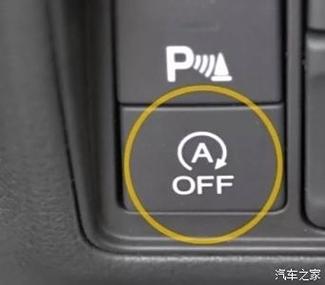 发动机启停开启需要哪些条件?