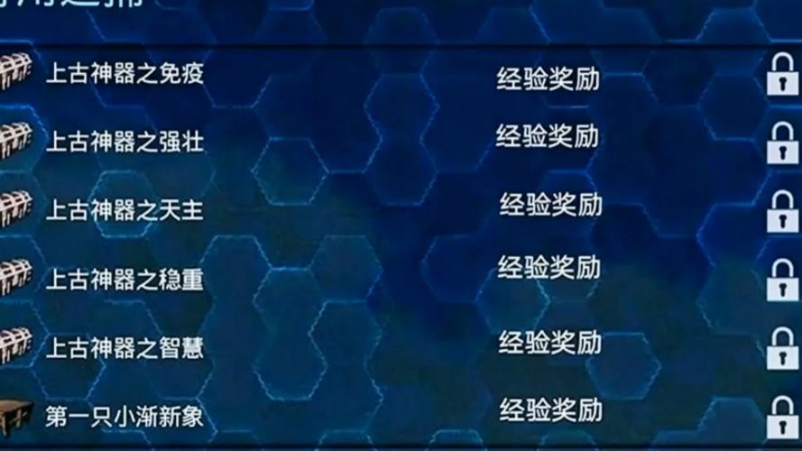 方舟手游日常任务能得经验吗