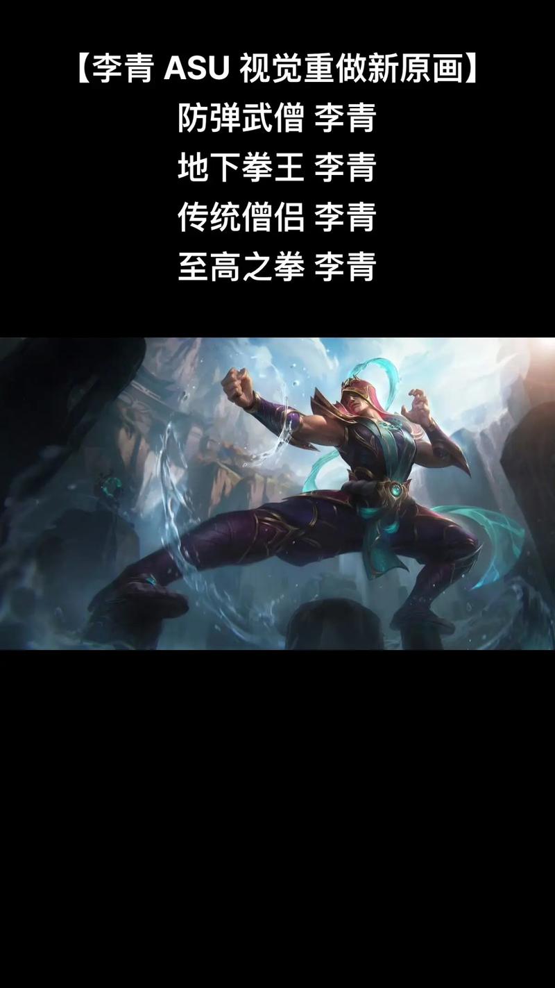 炼狱难度下武僧如何Solo?我有话要说!