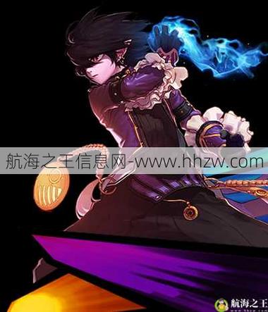 dnf男法师职业DNF男法师职业