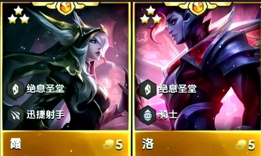 洛与霞攻略(lol霞与洛怎么玩介绍_洛与霞攻略(lol霞与洛怎么玩是什么_百...